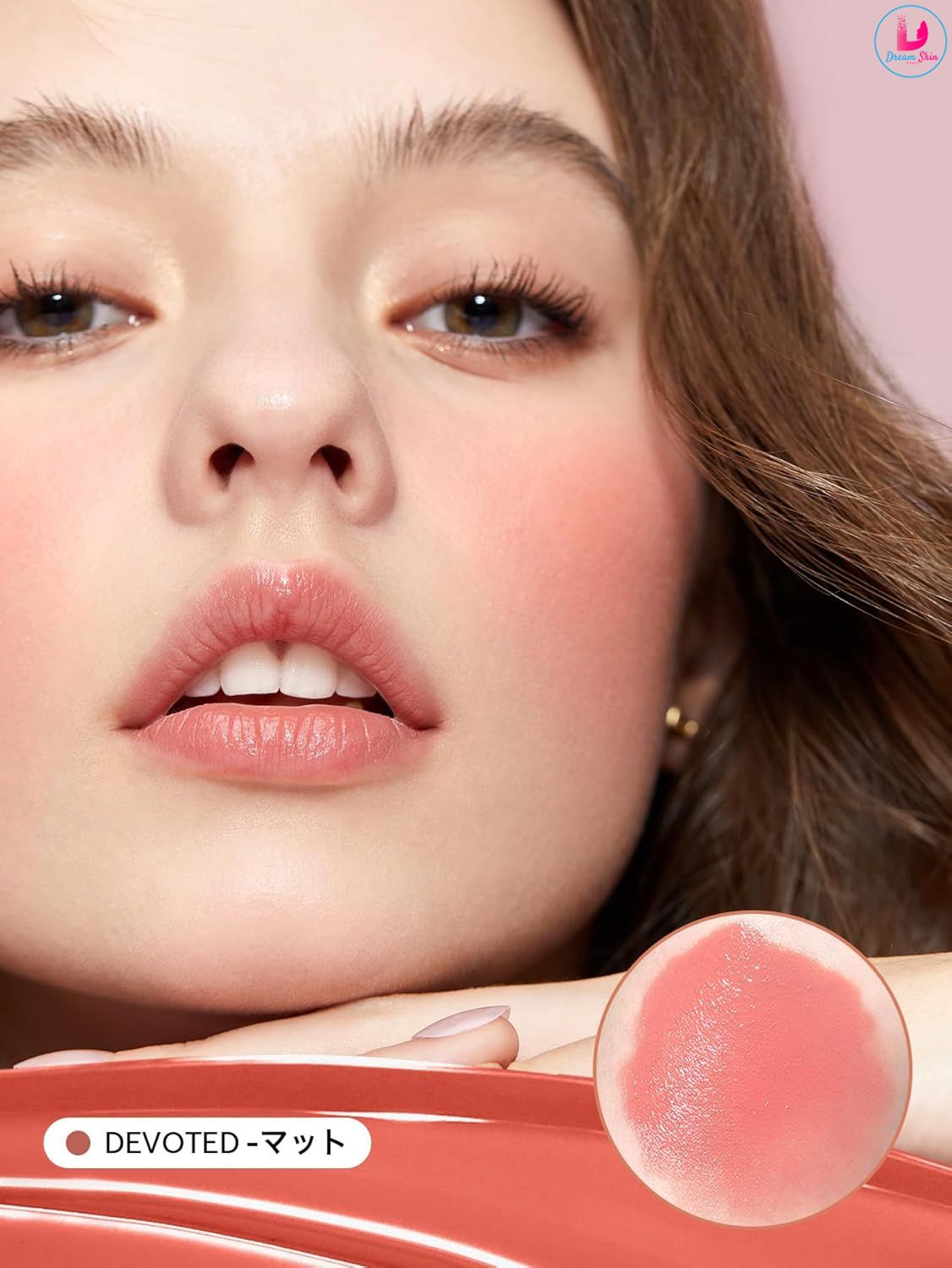 Sheglam Color Bloom Liquid Blush Matte Finish [#Devoted]